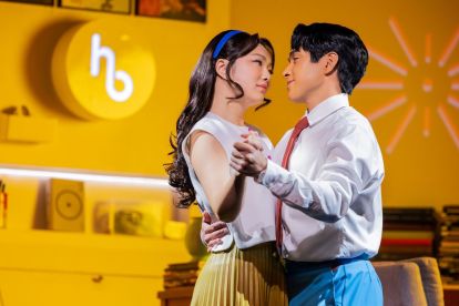 Maybe Happy Ending - Broadway
